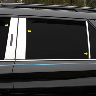 Ford Explorer Chrome Pillar Post Trim, 2020, 2021, 2022, 2023 | ShopSAR.com